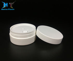 China Empty PP Plastic Jars 80ml , Waterproof Round Matte Single Wall Jars factory