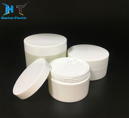 China Luxury Cosmetic PP Plastic Jars 200g 300g 500g PP Plastic Polish Surface factory