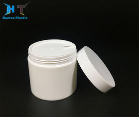 White Double Wall PP Plastic Jars , Custom Color 250ml Plastic Jars
