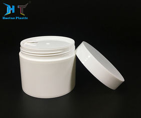 China Skin Care Cream 200ml Plastic Jars , Empty Plastic Jars OEM Service factory