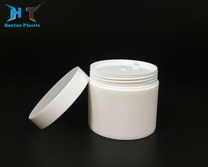 China Skin Care Cream Round Plastic Jars Good Sealing Performance With Lids factory