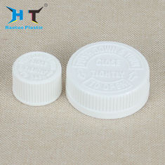China 24 / 400 28 / 400 Plastic Bottle Screw Caps Pill Capsule Bottle Cover Cap factory
