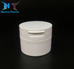White Round PP Plastic Jars 120 Gram Moisture Proof With Flip Top Cap supplier