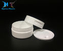 Cosmetic Cream Empty Plastic Containers , Durable 50ml Plastic Jars supplier
