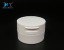 Small PP Plastic Jars , Portable Mirror Cosmetic Loose Powder Jar supplier