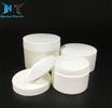 Luxury Cosmetic PP Plastic Jars 200g 300g 500g PP Plastic Polish Surface supplier