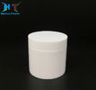 White Double Wall PP Plastic Jars , Custom Color 250ml Plastic Jars supplier
