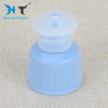 Non Spill Plastic Push Pull Caps , Pink Green Yellow Plastic Screw Cap Covers supplier